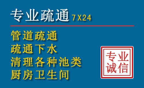 兴山搬家公司提示：夏季高温季节长途搬家的6大常识